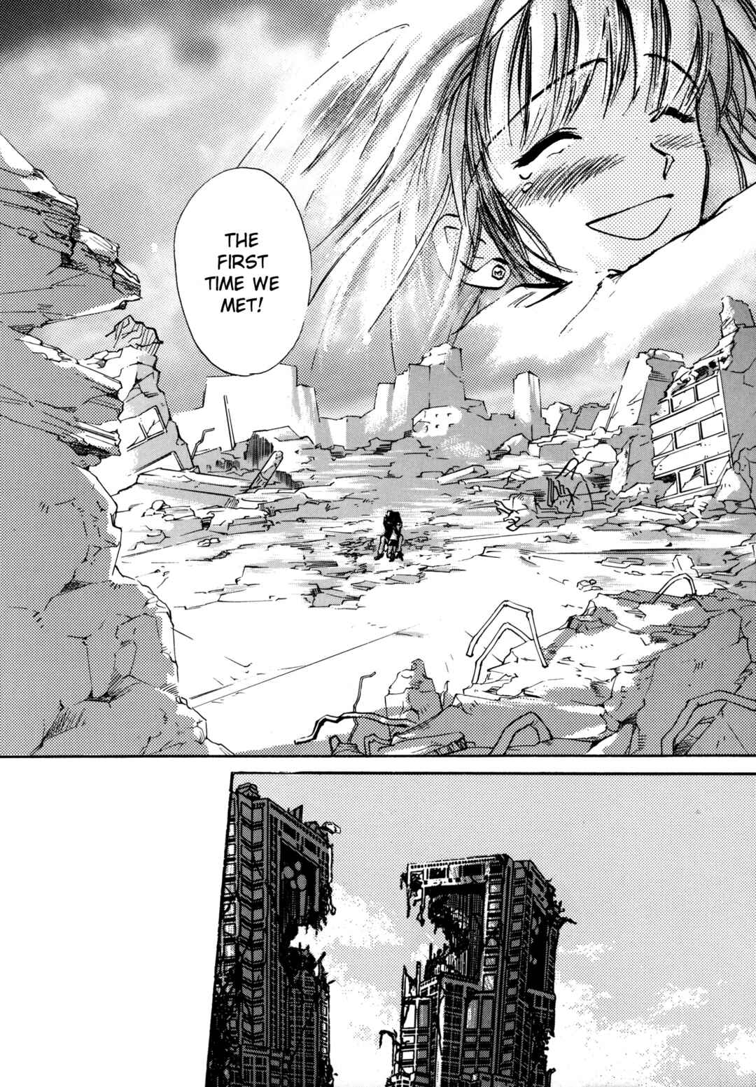 Page 32 Chapter 29 Majin Tensei: The True Remembrance