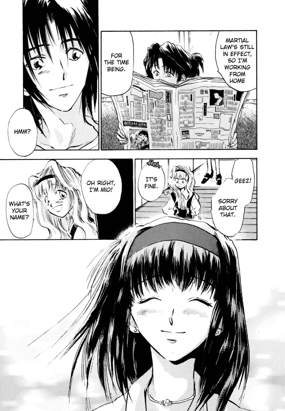 Page 35 Chapter 29 Majin Tensei: The True Remembrance