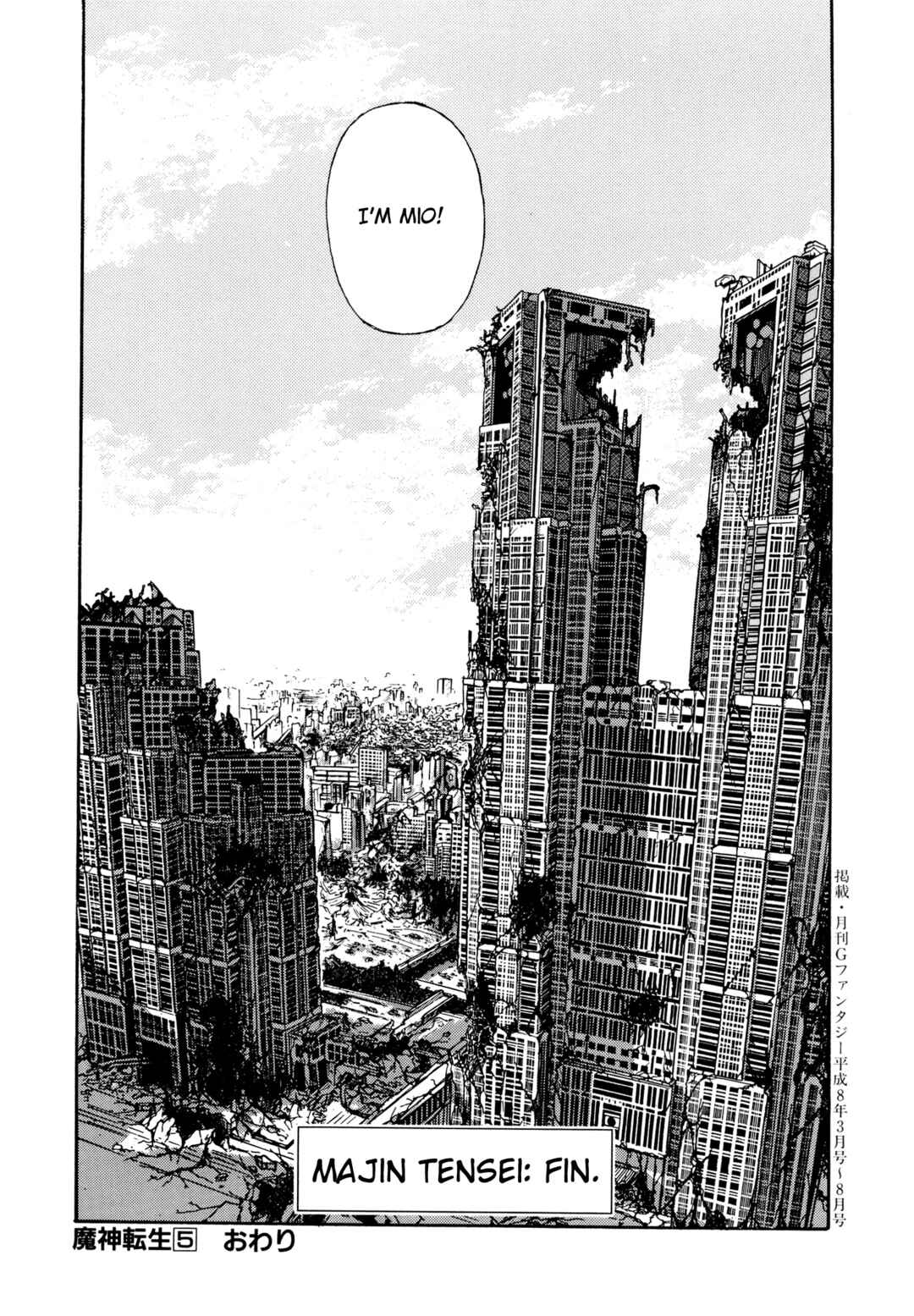 Page 36 Chapter 29 Majin Tensei: The True Remembrance