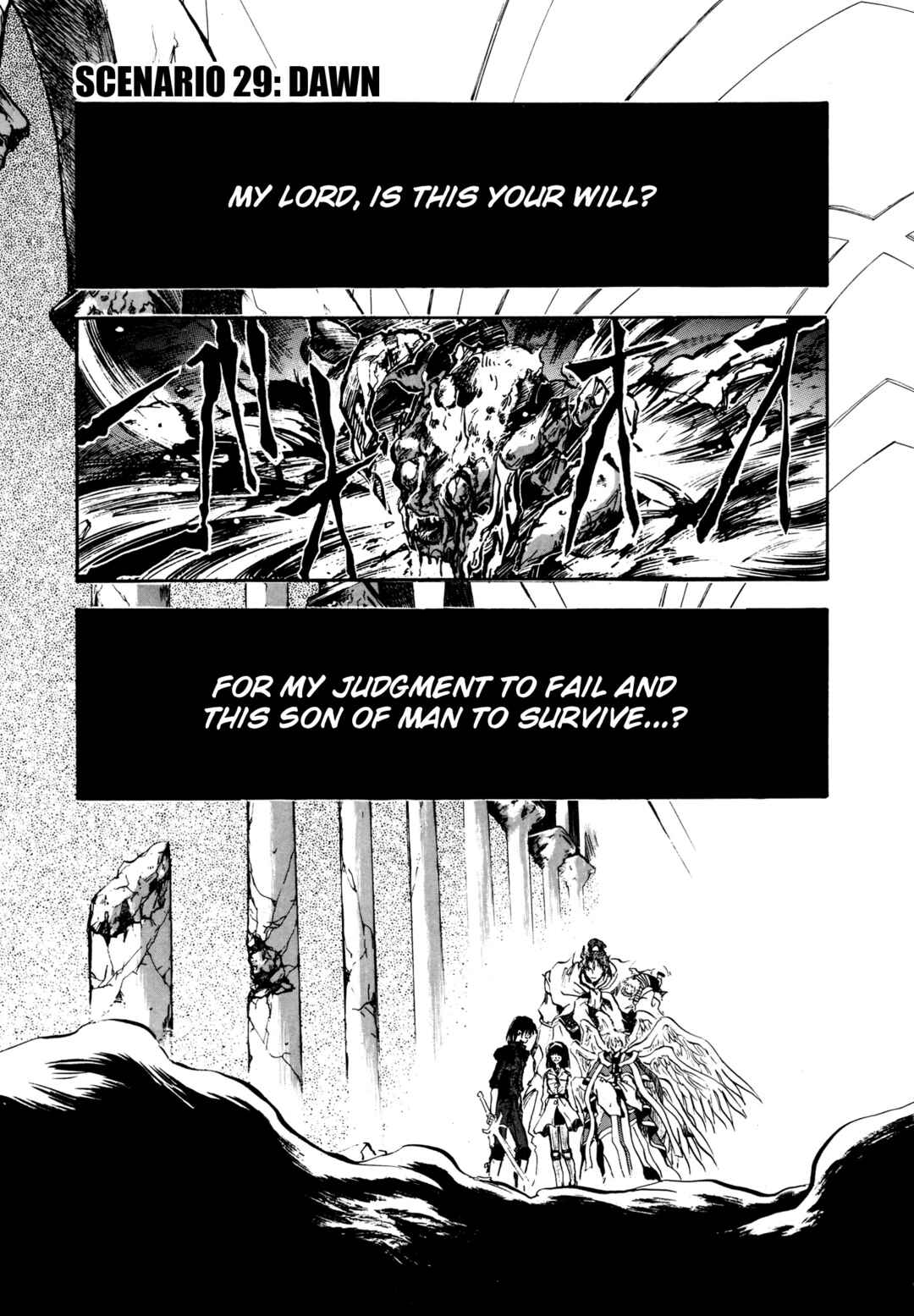 Page 5 Chapter 29 Majin Tensei: The True Remembrance