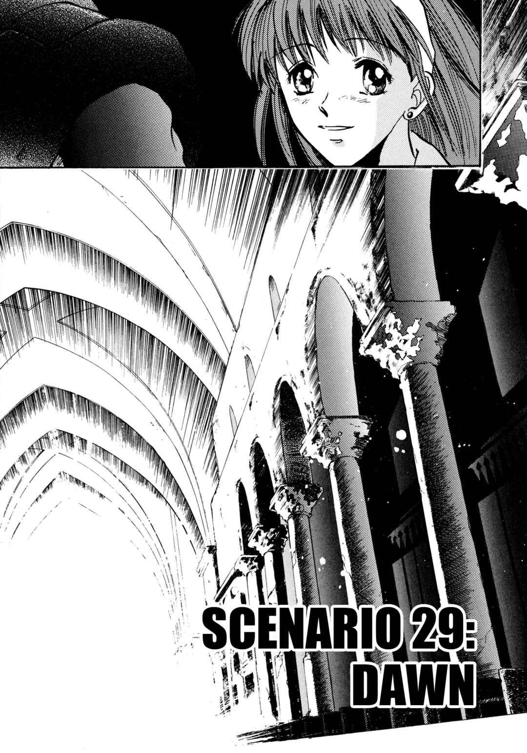 Page 7 Chapter 29 Majin Tensei: The True Remembrance