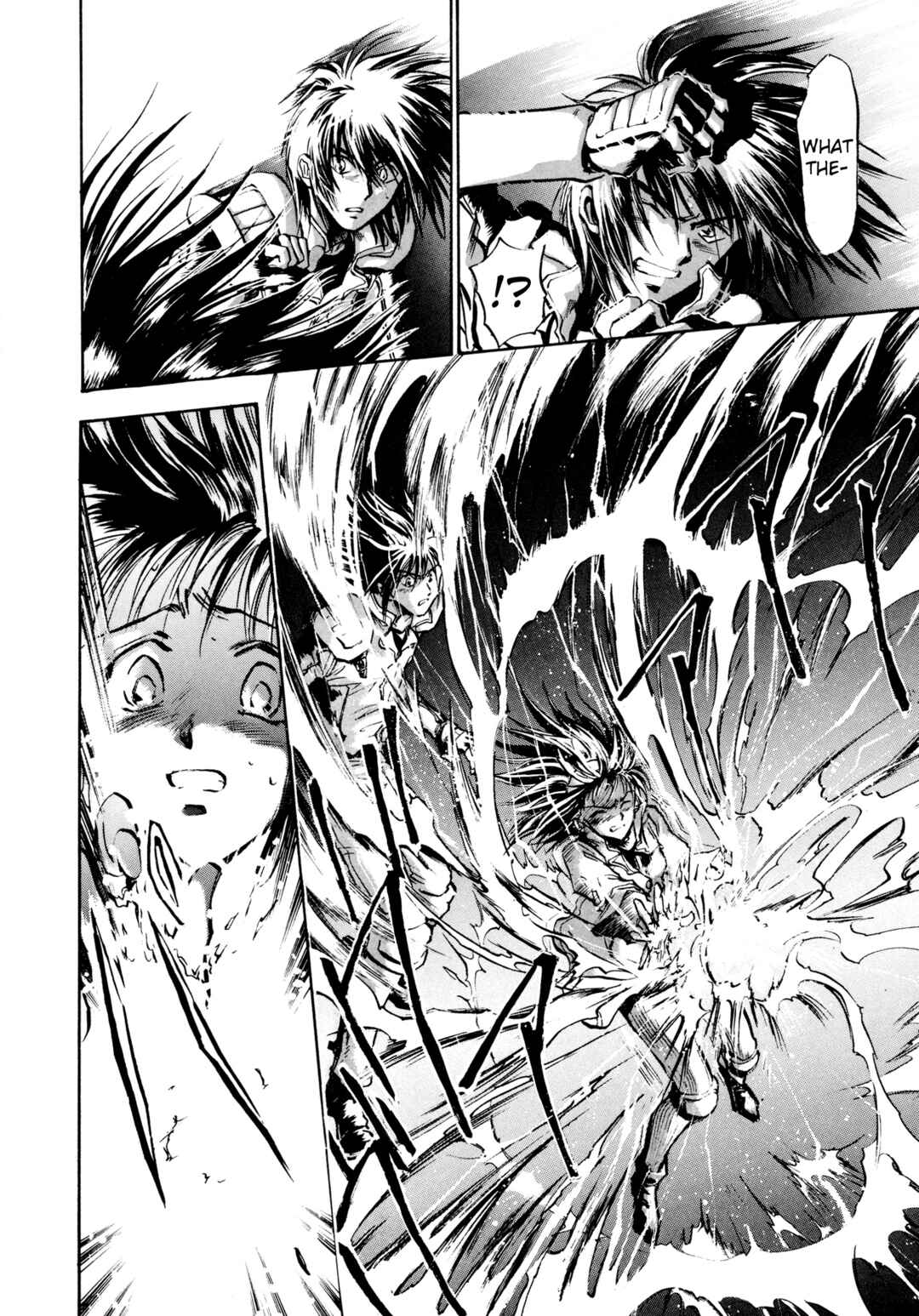 Page 8 Chapter 29 Majin Tensei: The True Remembrance