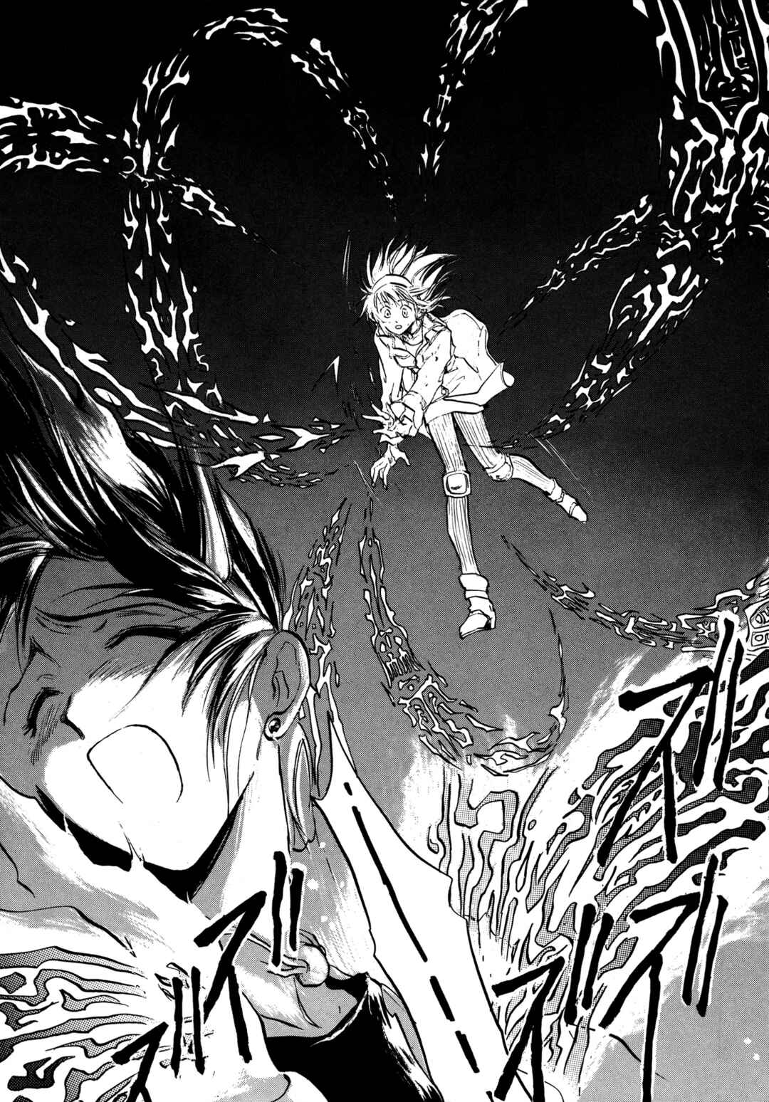 Page 9 Chapter 29 Majin Tensei: The True Remembrance
