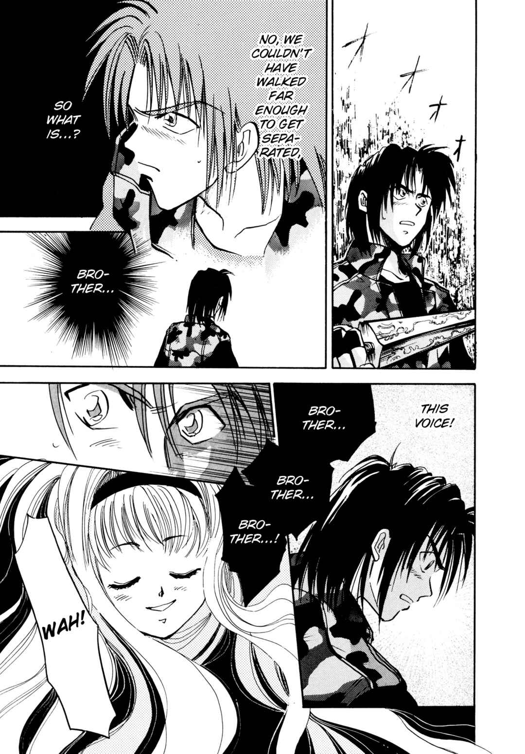 Page 14 Chapter 14 Majin Tensei: The True Remembrance