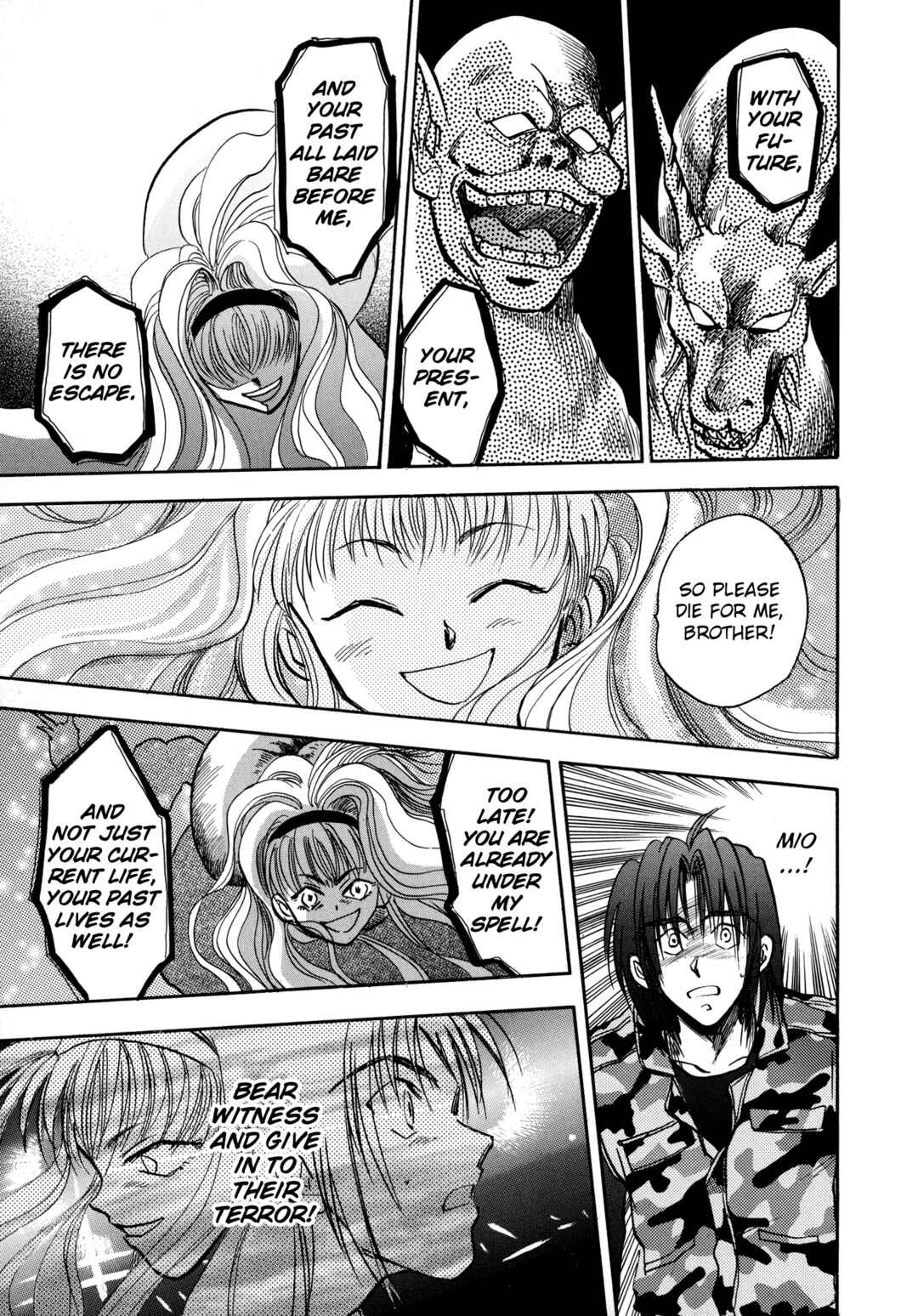 Page 16 Chapter 14 Majin Tensei: The True Remembrance