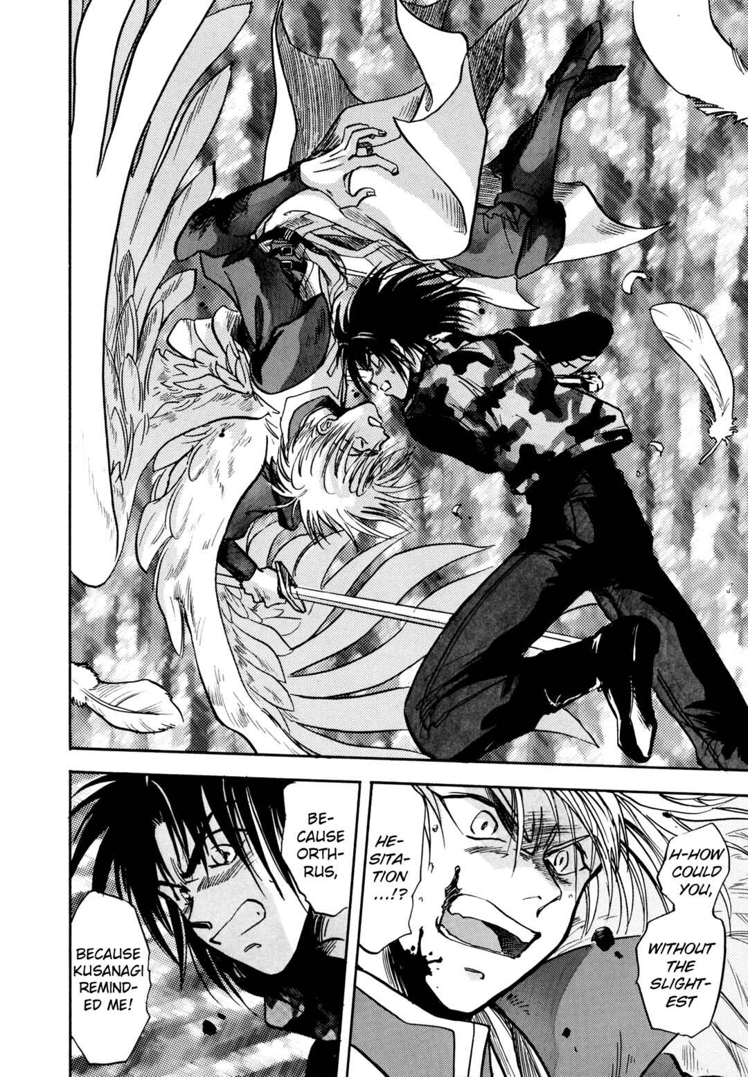 Page 21 Chapter 14 Majin Tensei: The True Remembrance