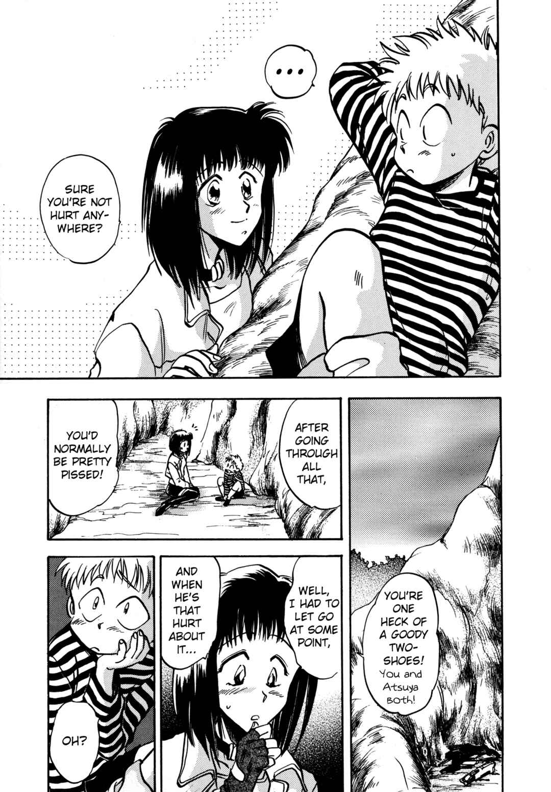 Page 5 Chapter 14 Majin Tensei: The True Remembrance