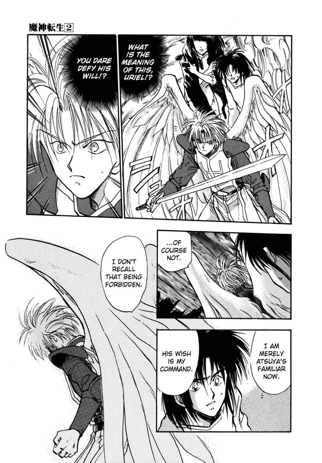 Page 17 Chapter 11 Majin Tensei: The True Remembrance