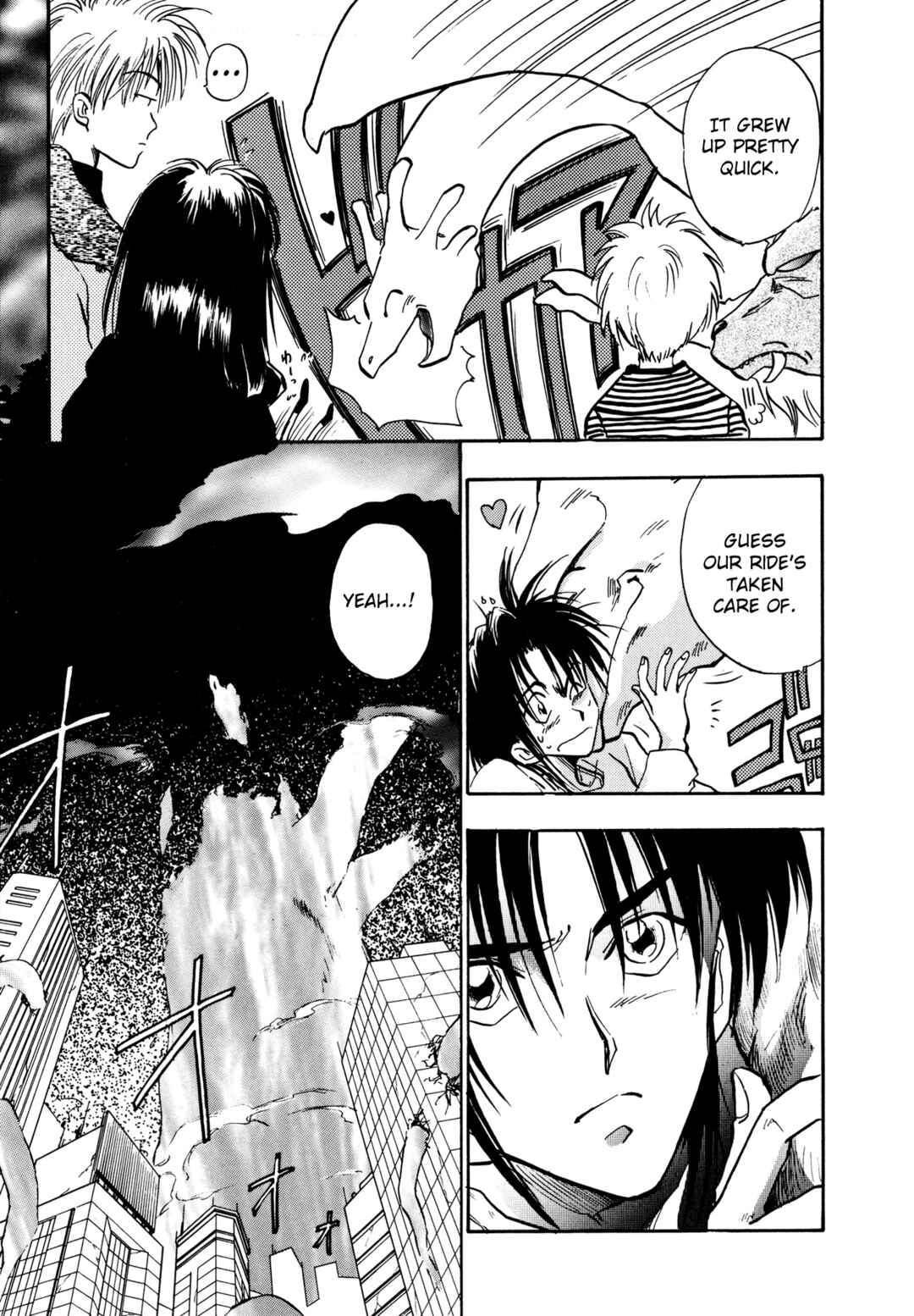 Page 25 Chapter 11 Majin Tensei: The True Remembrance
