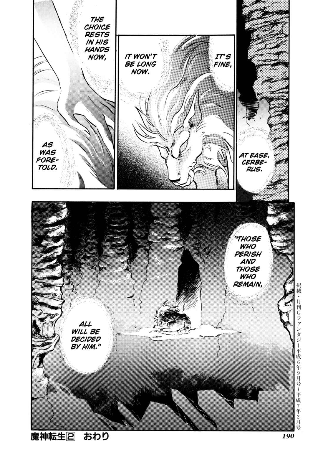 Page 26 Chapter 11 Majin Tensei: The True Remembrance