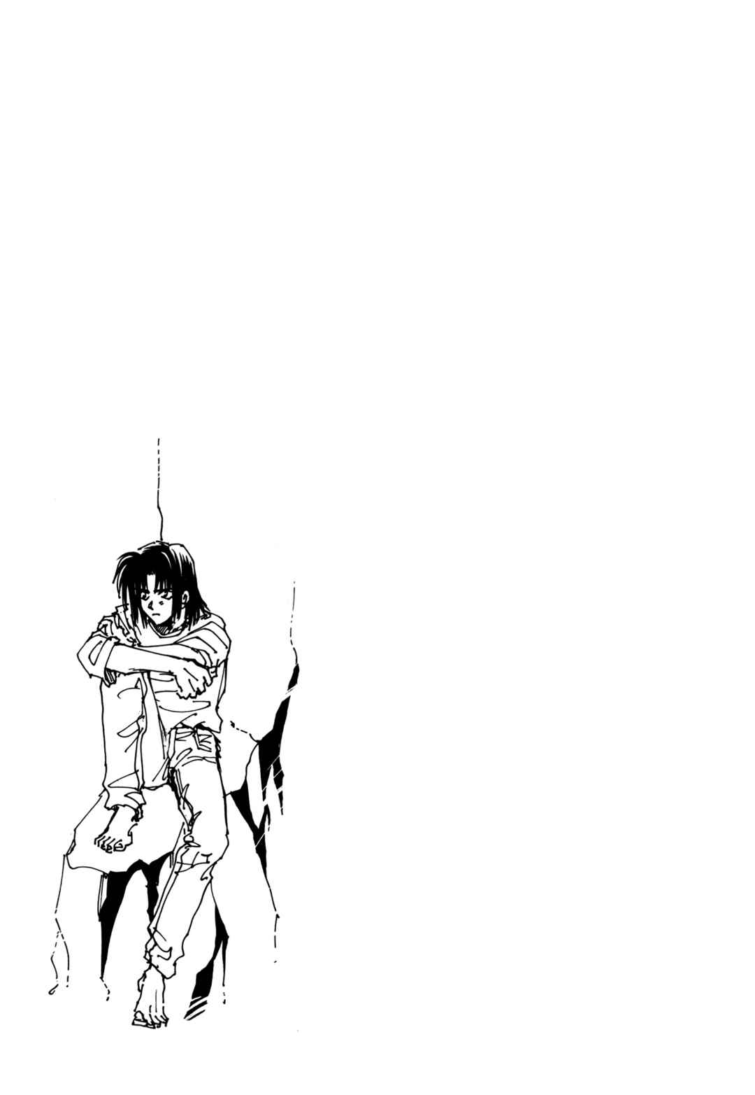 Page 27 Chapter 11 Majin Tensei: The True Remembrance
