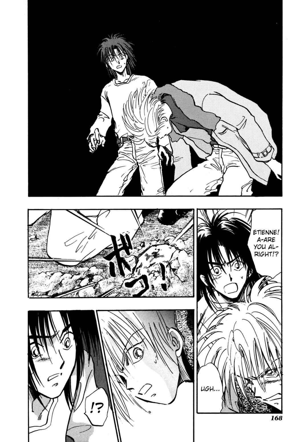 Page 6 Chapter 11 Majin Tensei: The True Remembrance