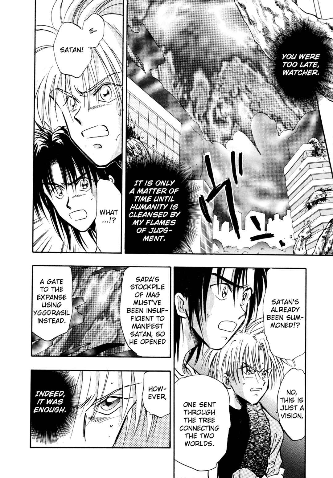 Page 9 Chapter 11 Majin Tensei: The True Remembrance