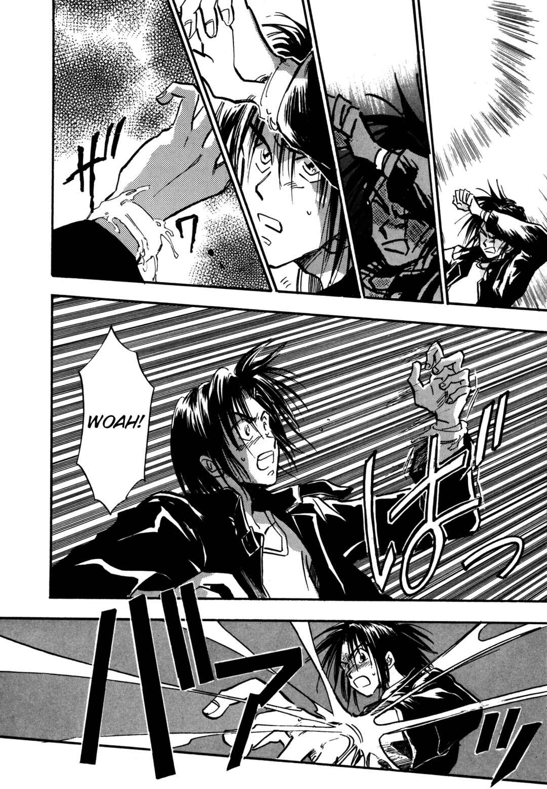 Page 11 Chapter 6 Majin Tensei: The True Remembrance