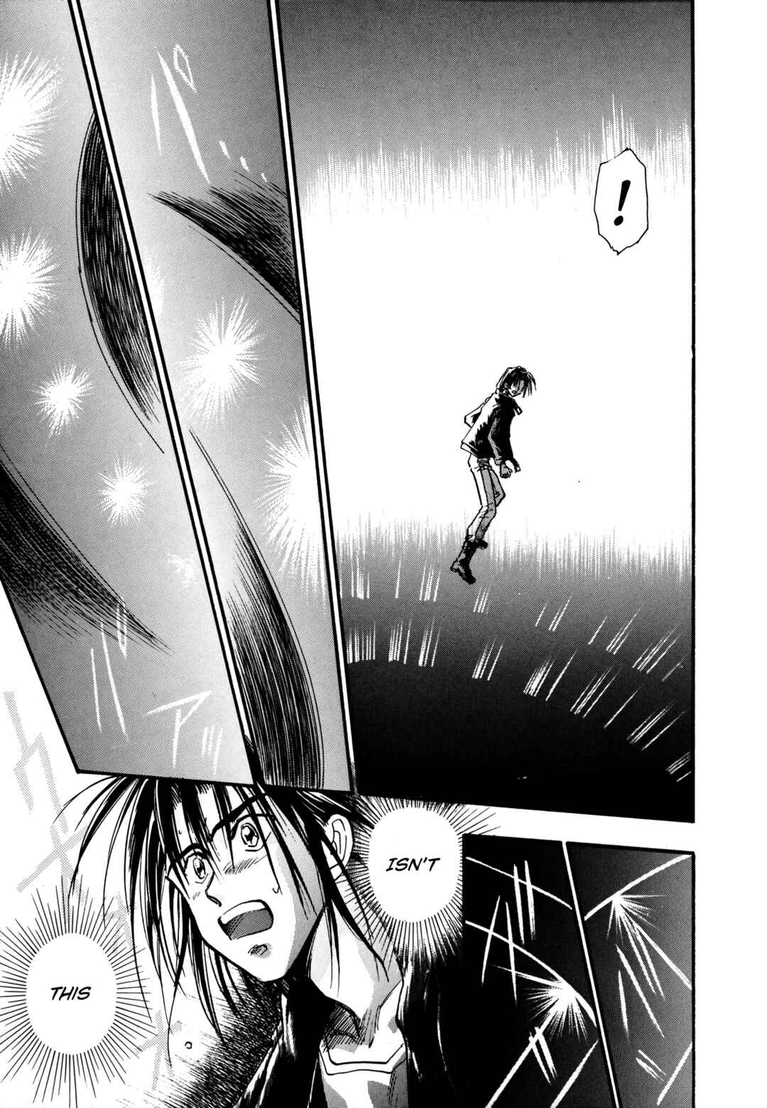 Page 14 Chapter 6 Majin Tensei: The True Remembrance