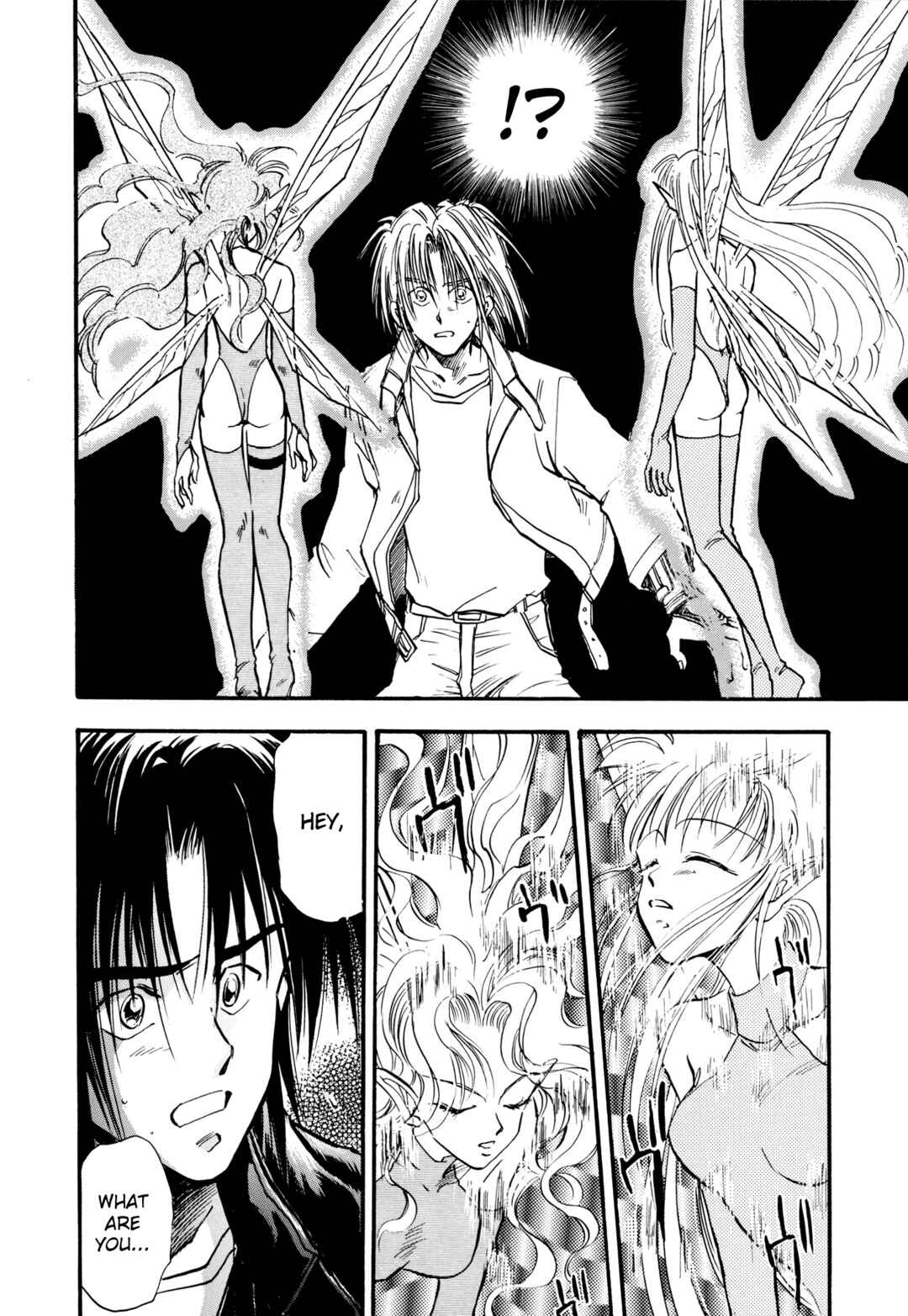 Page 17 Chapter 6 Majin Tensei: The True Remembrance