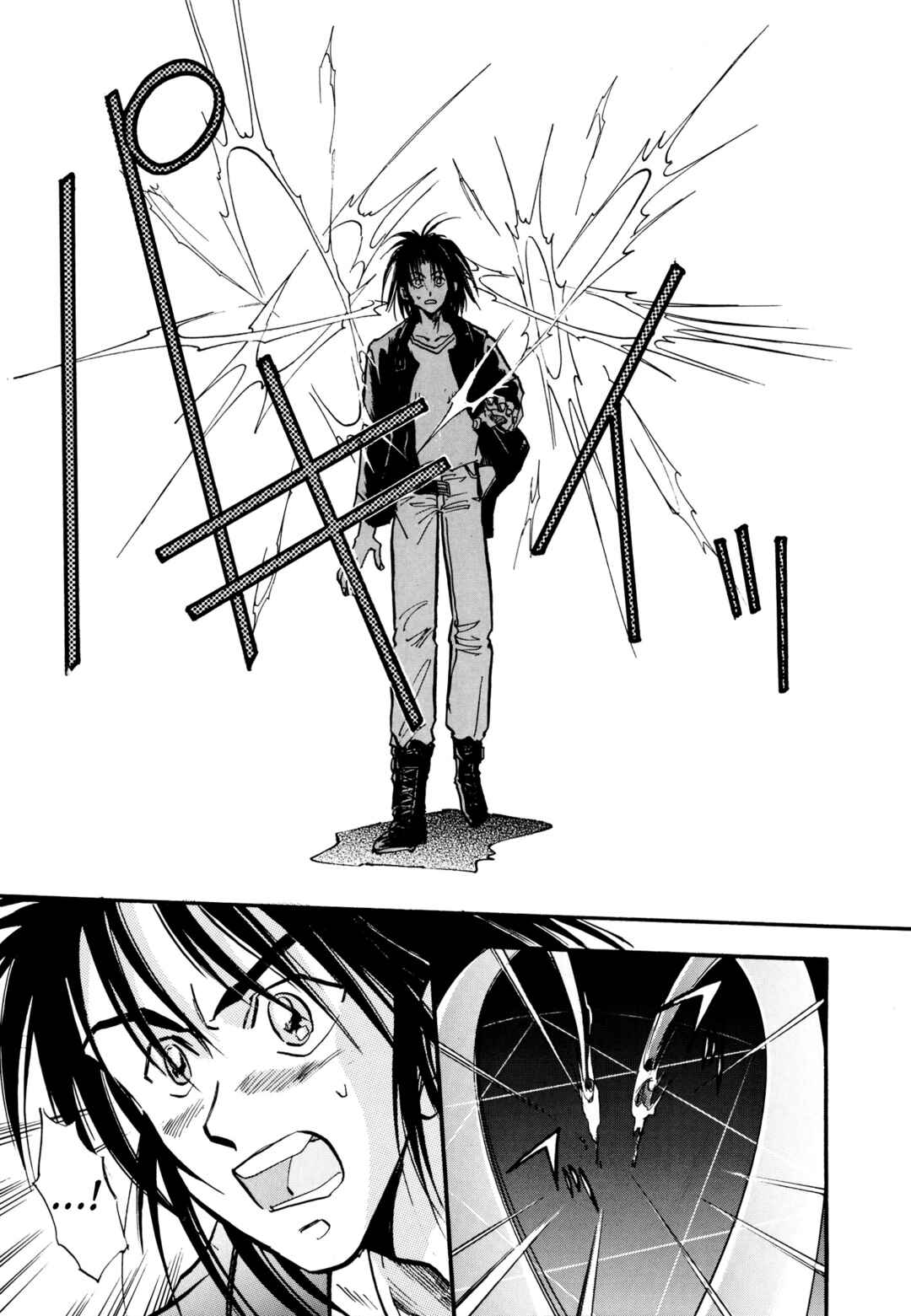 Page 18 Chapter 6 Majin Tensei: The True Remembrance