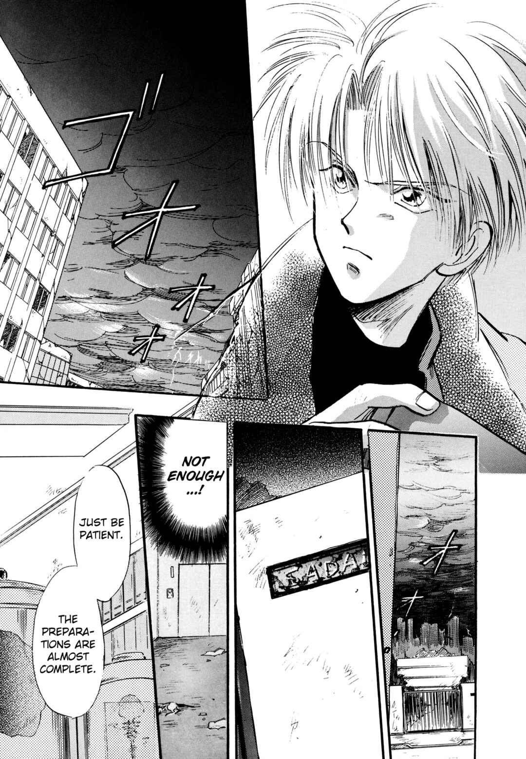 Page 33 Chapter 6 Majin Tensei: The True Remembrance