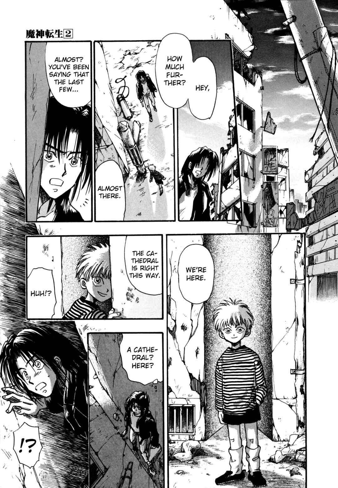 Page 5 Chapter 6 Majin Tensei: The True Remembrance