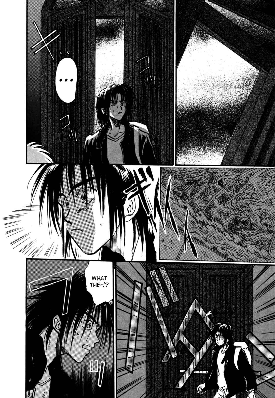 Page 7 Chapter 6 Majin Tensei: The True Remembrance