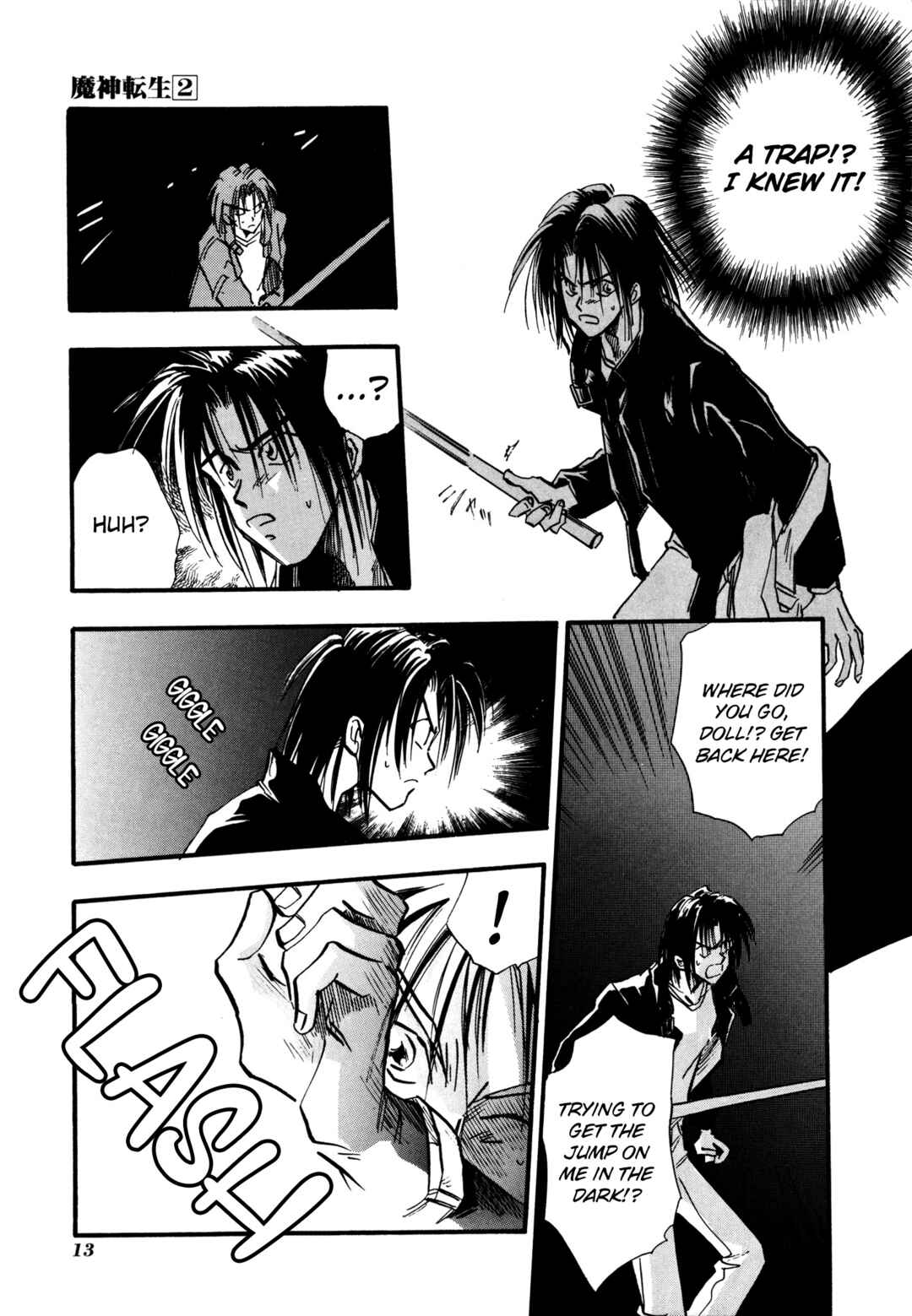 Page 8 Chapter 6 Majin Tensei: The True Remembrance