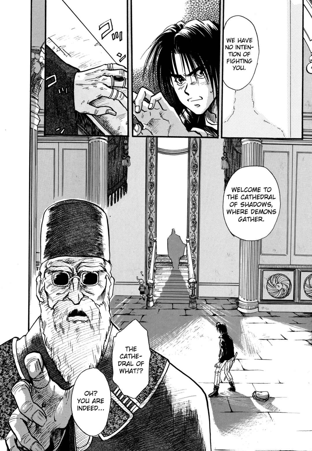 Page 9 Chapter 6 Majin Tensei: The True Remembrance