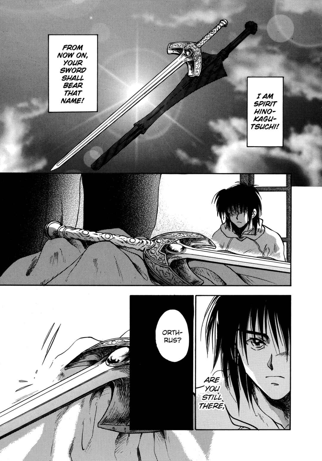 Page 1 Chapter 22 Majin Tensei: The True Remembrance