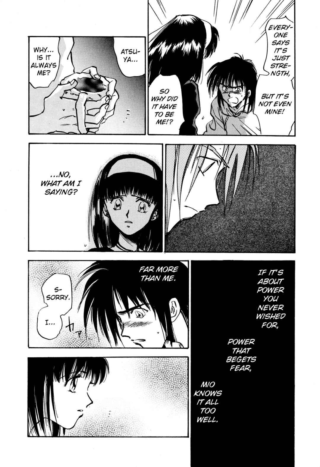 Page 14 Chapter 22 Majin Tensei: The True Remembrance