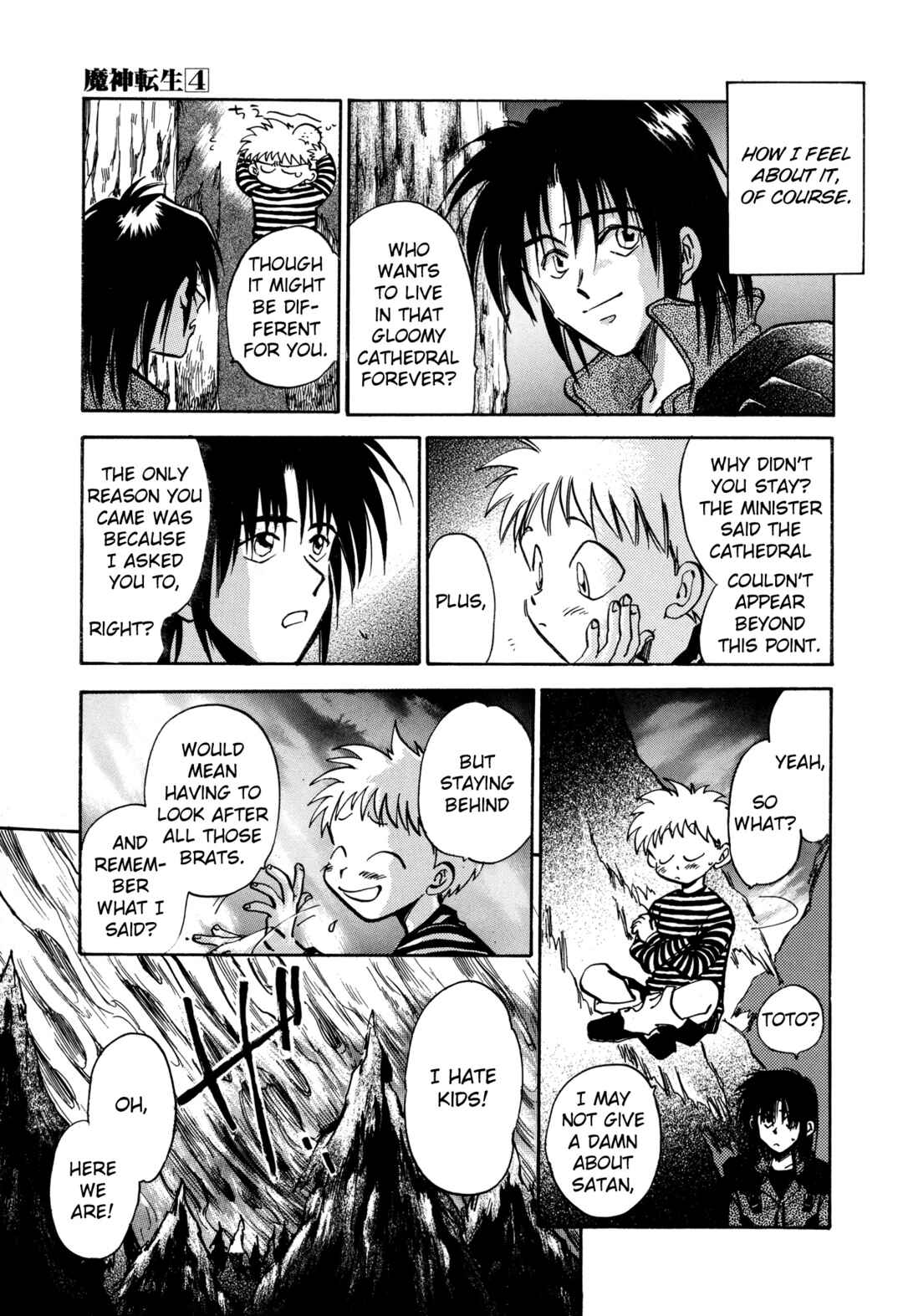 Page 23 Chapter 22 Majin Tensei: The True Remembrance