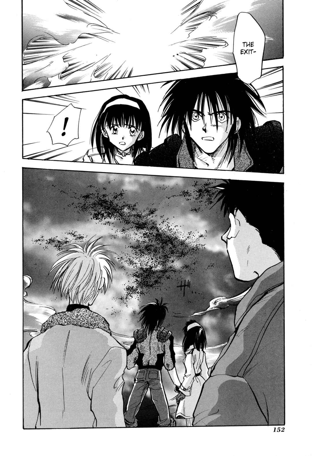 Page 24 Chapter 22 Majin Tensei: The True Remembrance