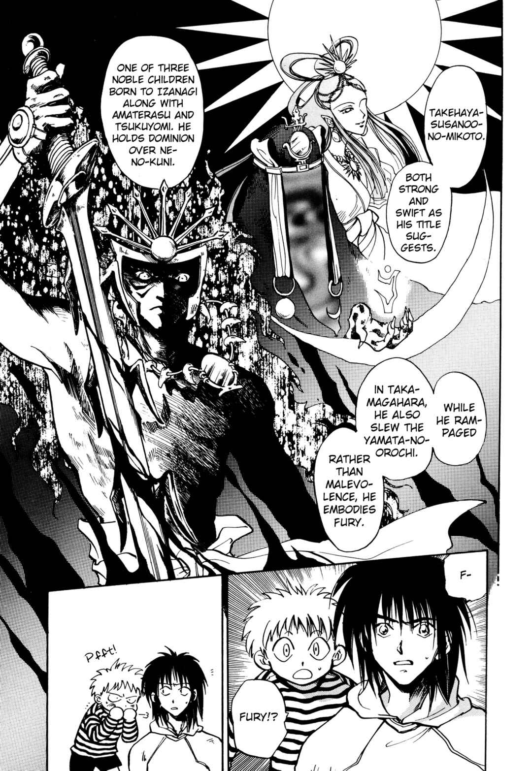 Page 7 Chapter 22 Majin Tensei: The True Remembrance