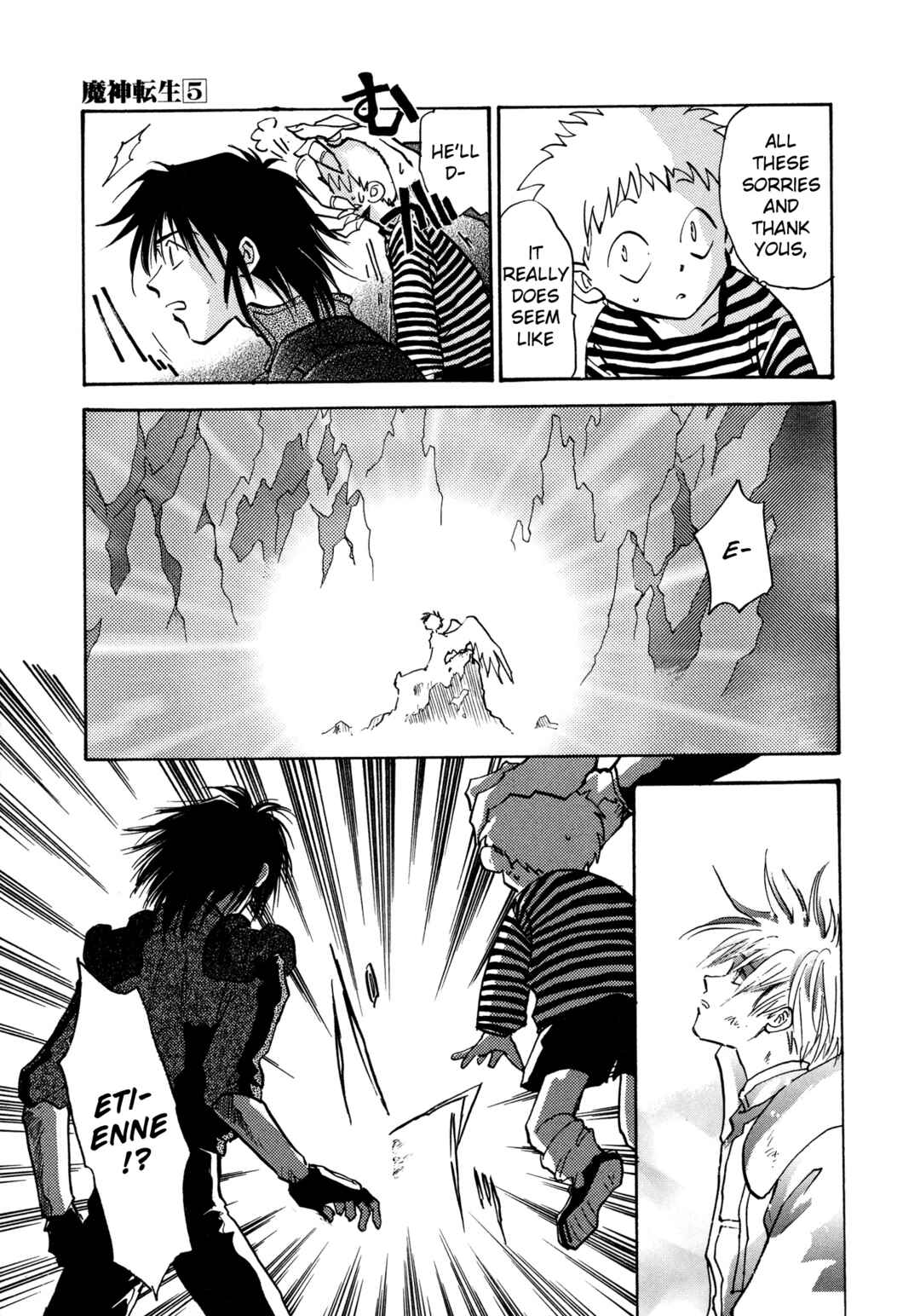 Page 13 Chapter 27 Majin Tensei: The True Remembrance