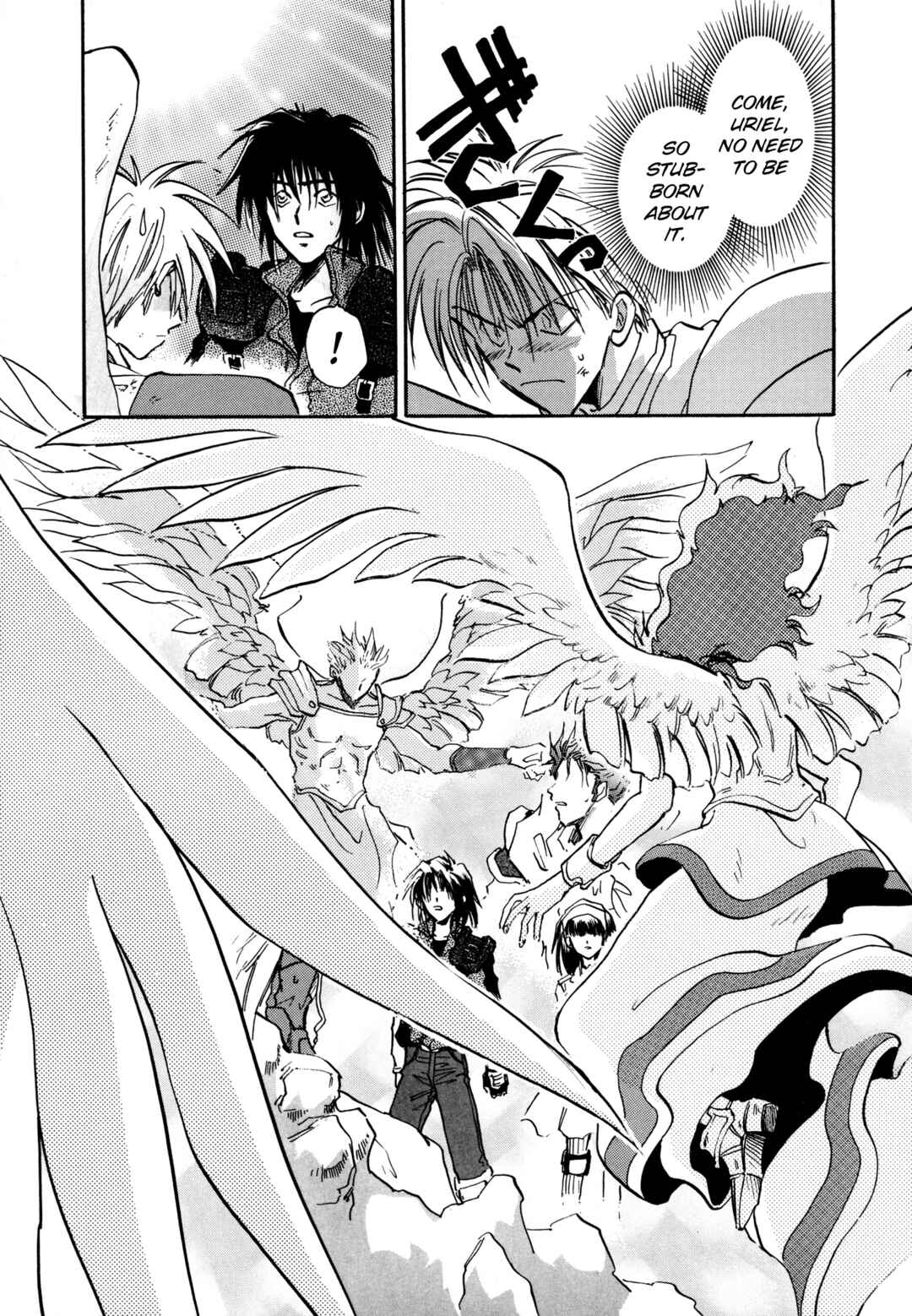 Page 17 Chapter 27 Majin Tensei: The True Remembrance