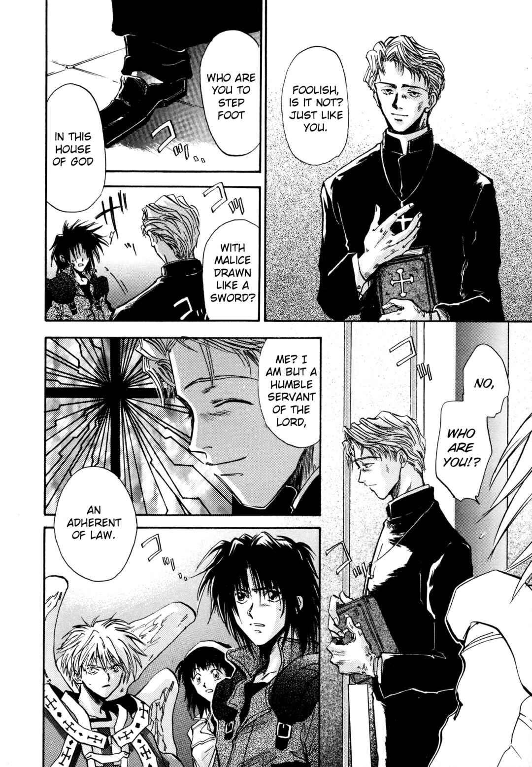 Page 25 Chapter 27 Majin Tensei: The True Remembrance