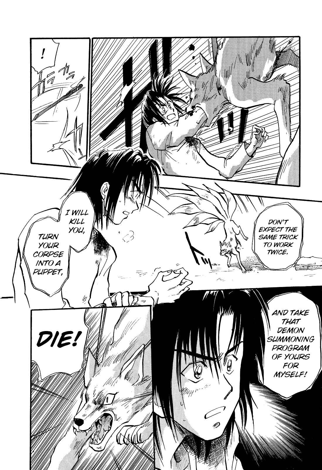 Page 31 Chapter 5 Majin Tensei: The True Remembrance
