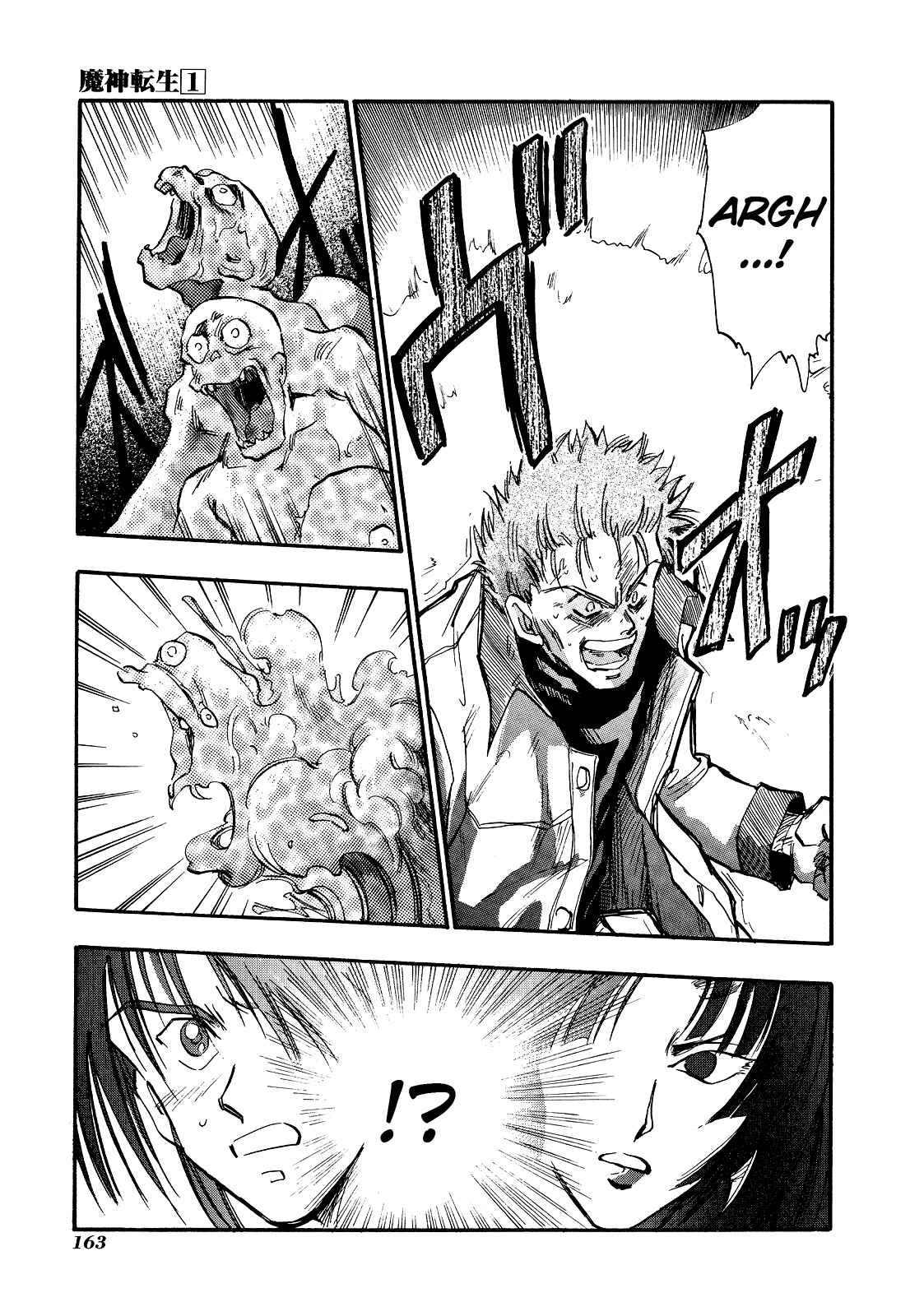 Page 16 Chapter 5 Majin Tensei: The True Remembrance