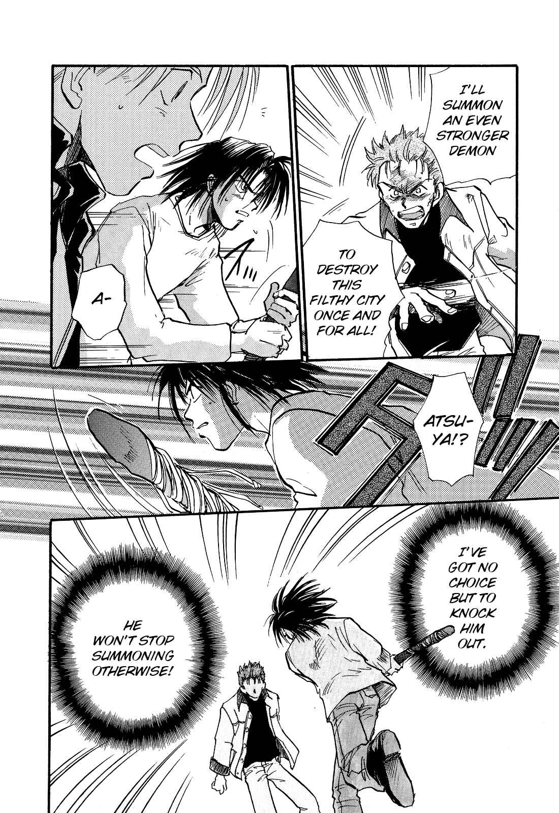 Page 11 Chapter 5 Majin Tensei: The True Remembrance
