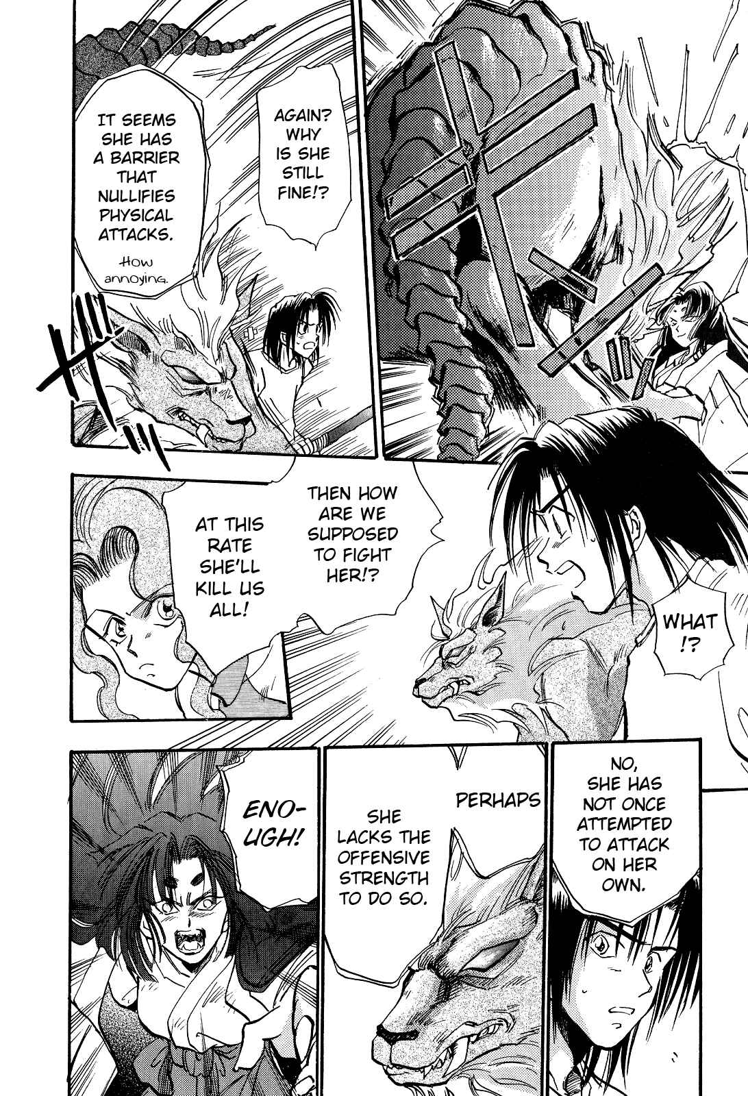 Page 25 Chapter 5 Majin Tensei: The True Remembrance