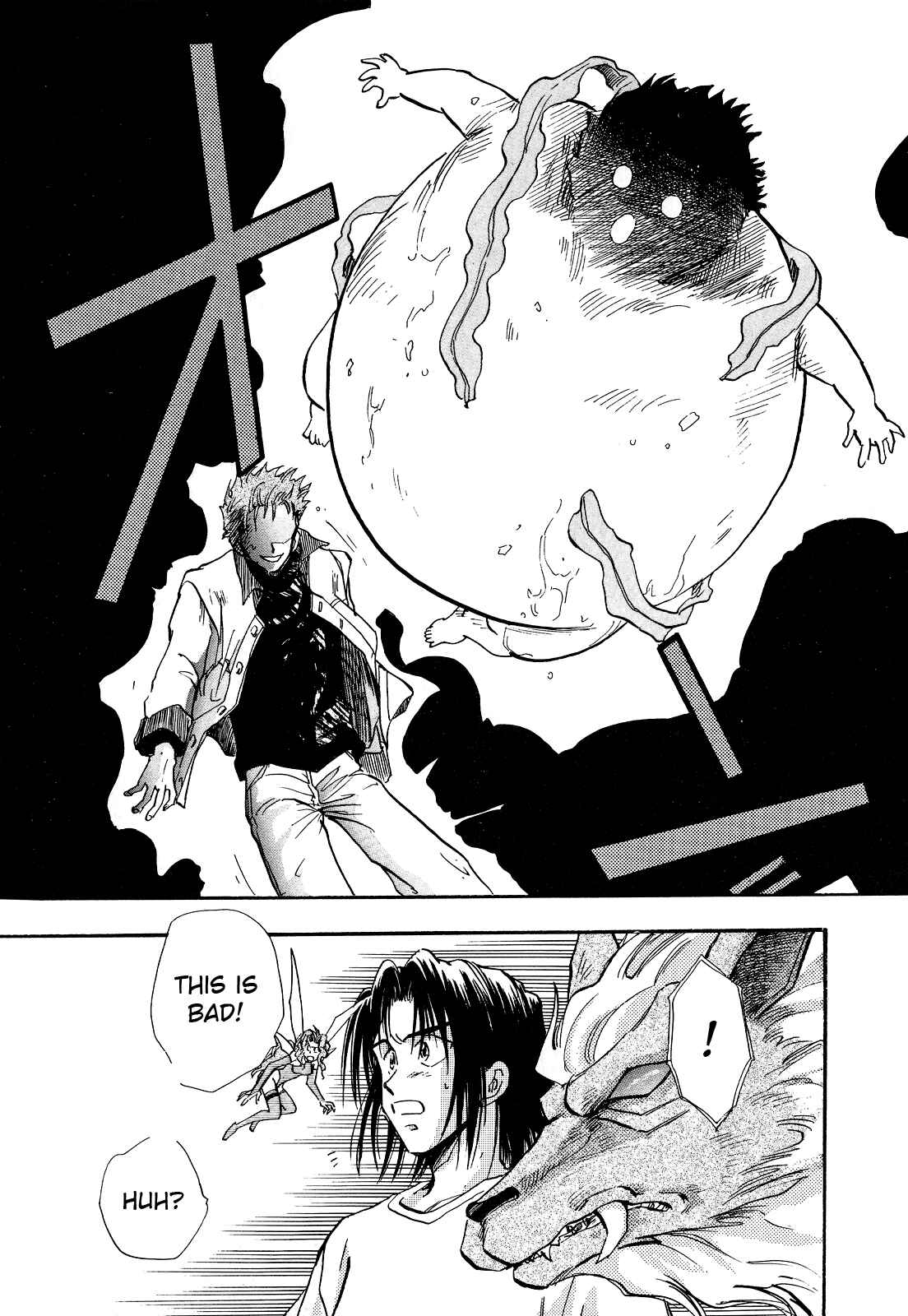 Page 3 Chapter 5 Majin Tensei: The True Remembrance