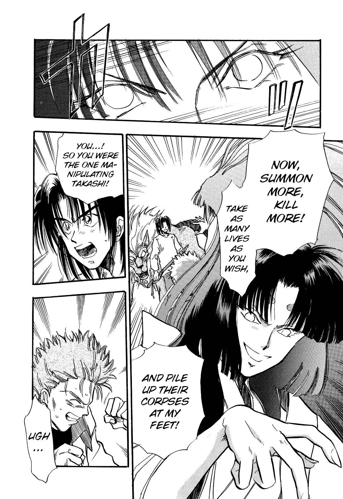 Page 15 Chapter 5 Majin Tensei: The True Remembrance