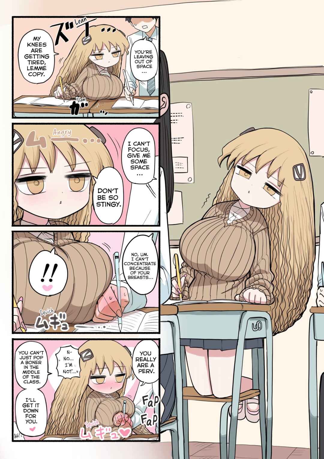 Page 1 Chapter 6 Chiisai Gyaru