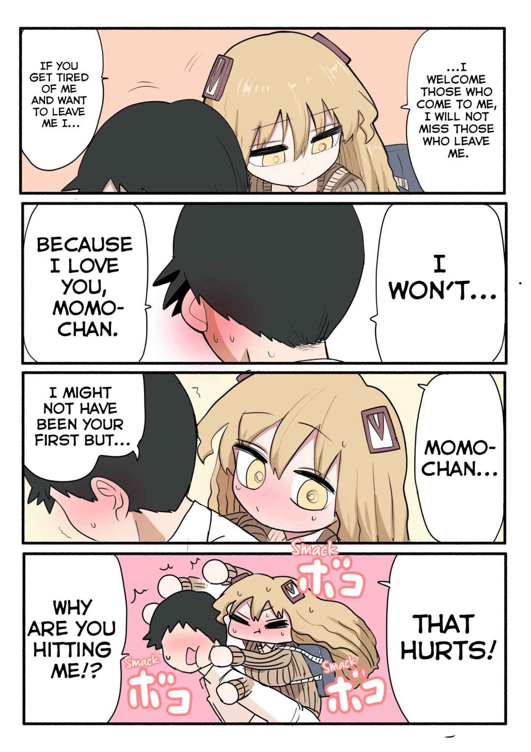 Page 3 Chapter 21 Chiisai Gyaru