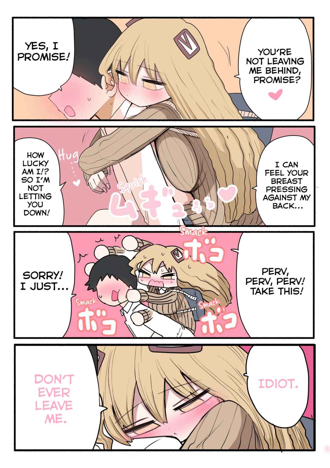 Page 4 Chapter 21 Chiisai Gyaru