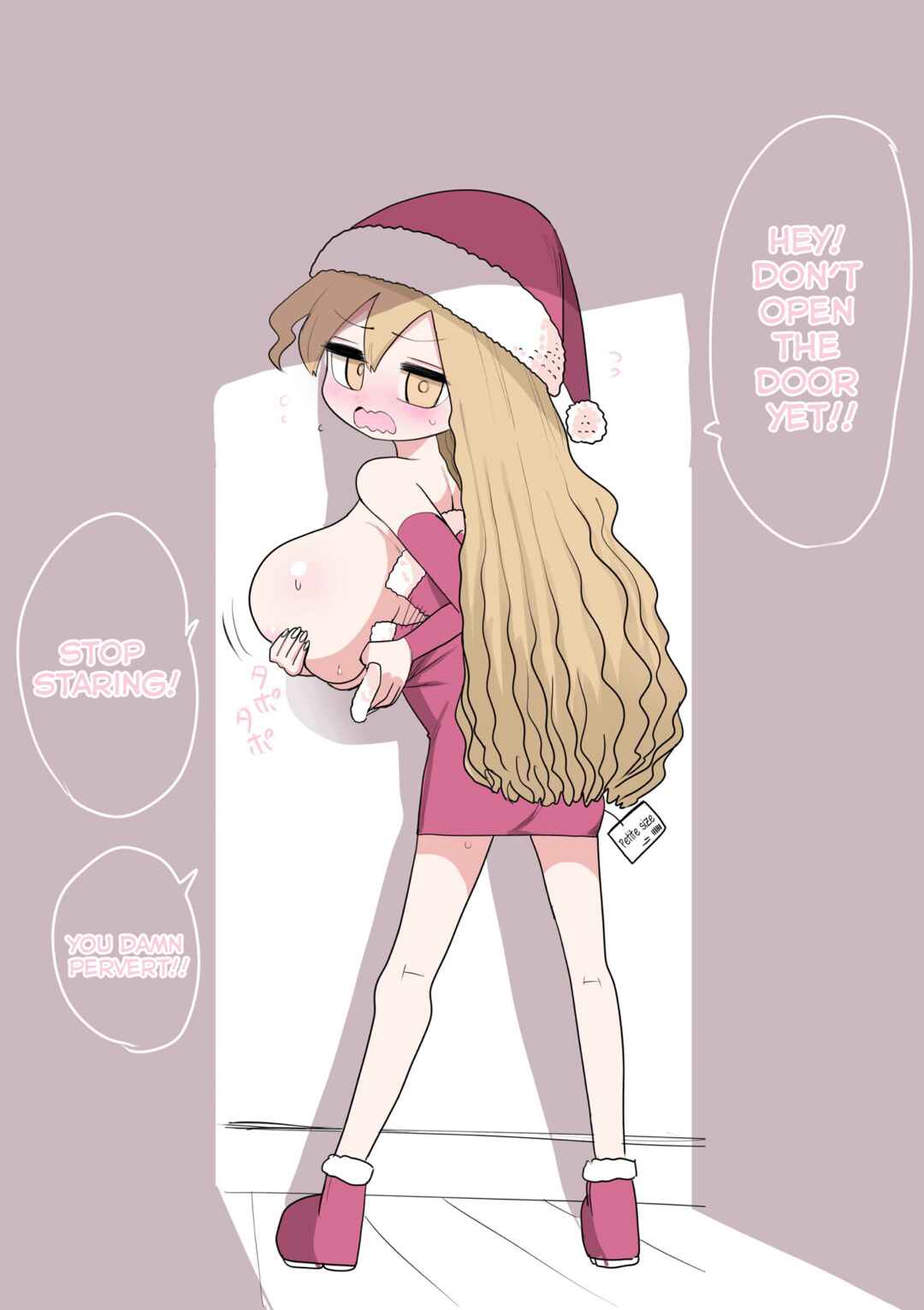Page 1 Chapter 35 Chiisai Gyaru