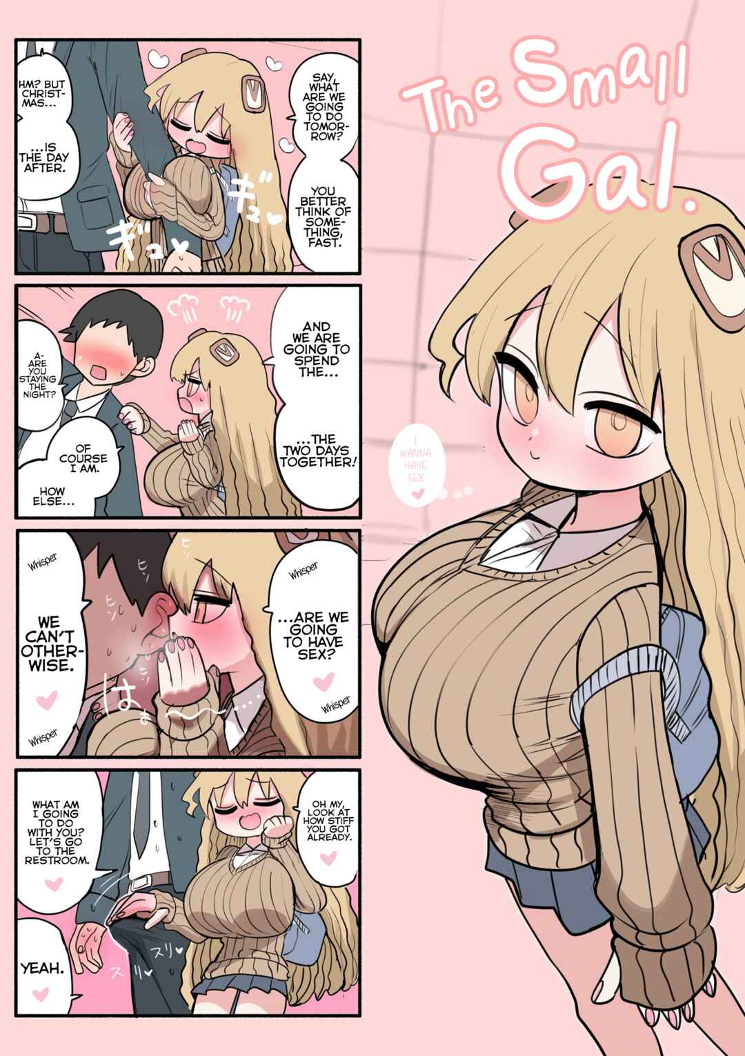 Page 1 Chapter 36 Chiisai Gyaru