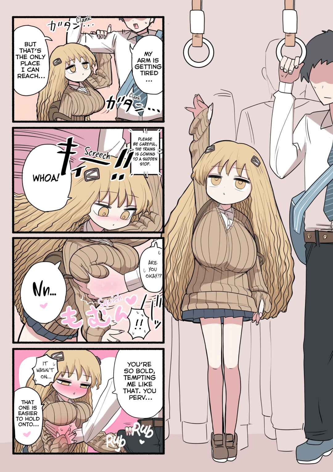 Page 1 Chapter 5 Chiisai Gyaru