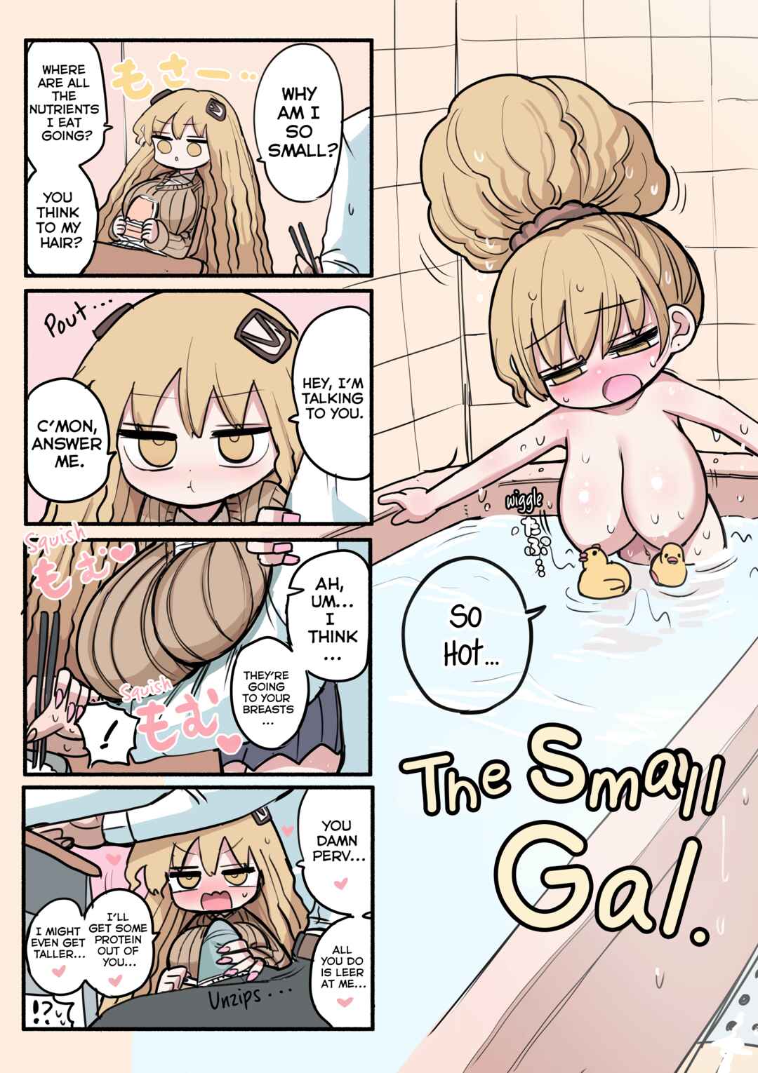 Page 1 Chapter 11.1 Chiisai Gyaru