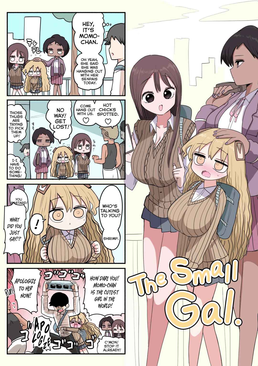 Page 1 Chapter 44 Chiisai Gyaru