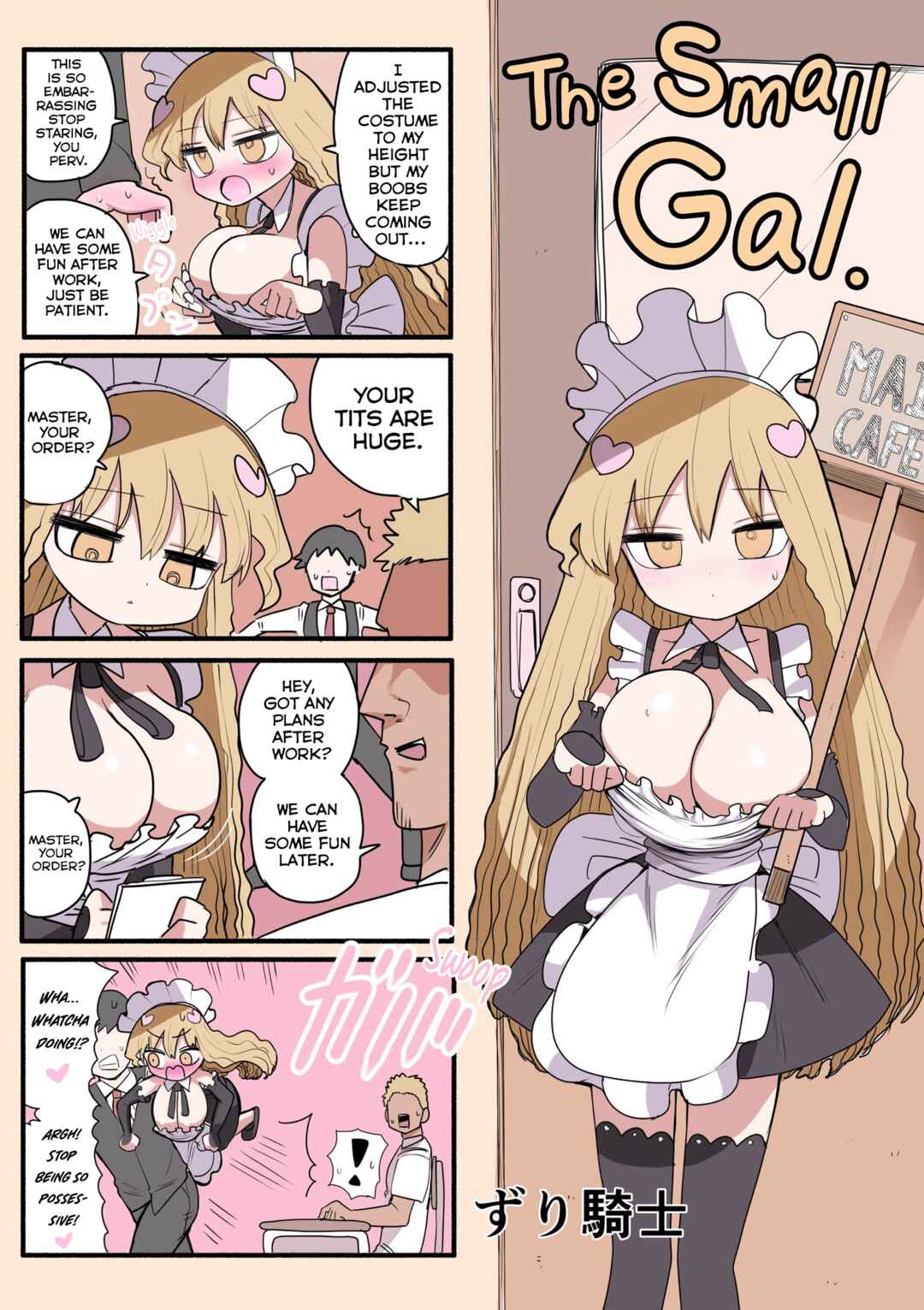 Page 1 Chapter 18 Chiisai Gyaru
