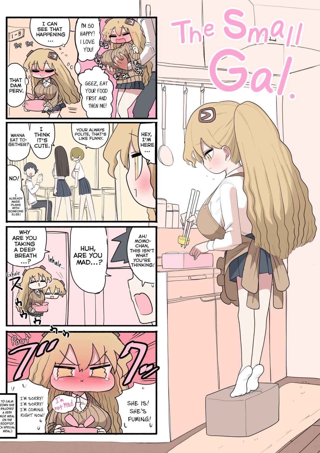 Page 1 Chapter 25 Chiisai Gyaru